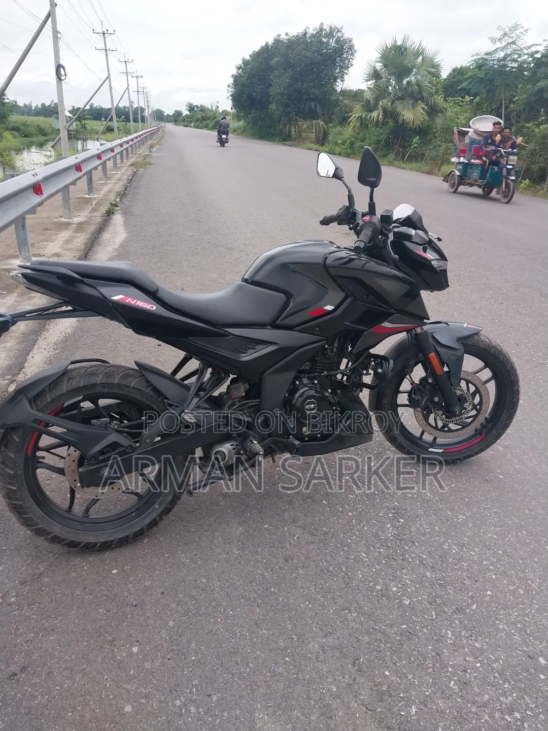 Bajaj Pulsar NS 160 2022 Black