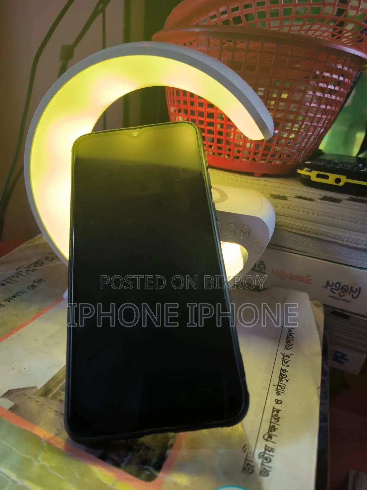 Samsung Galaxy A50 128 GB Blue