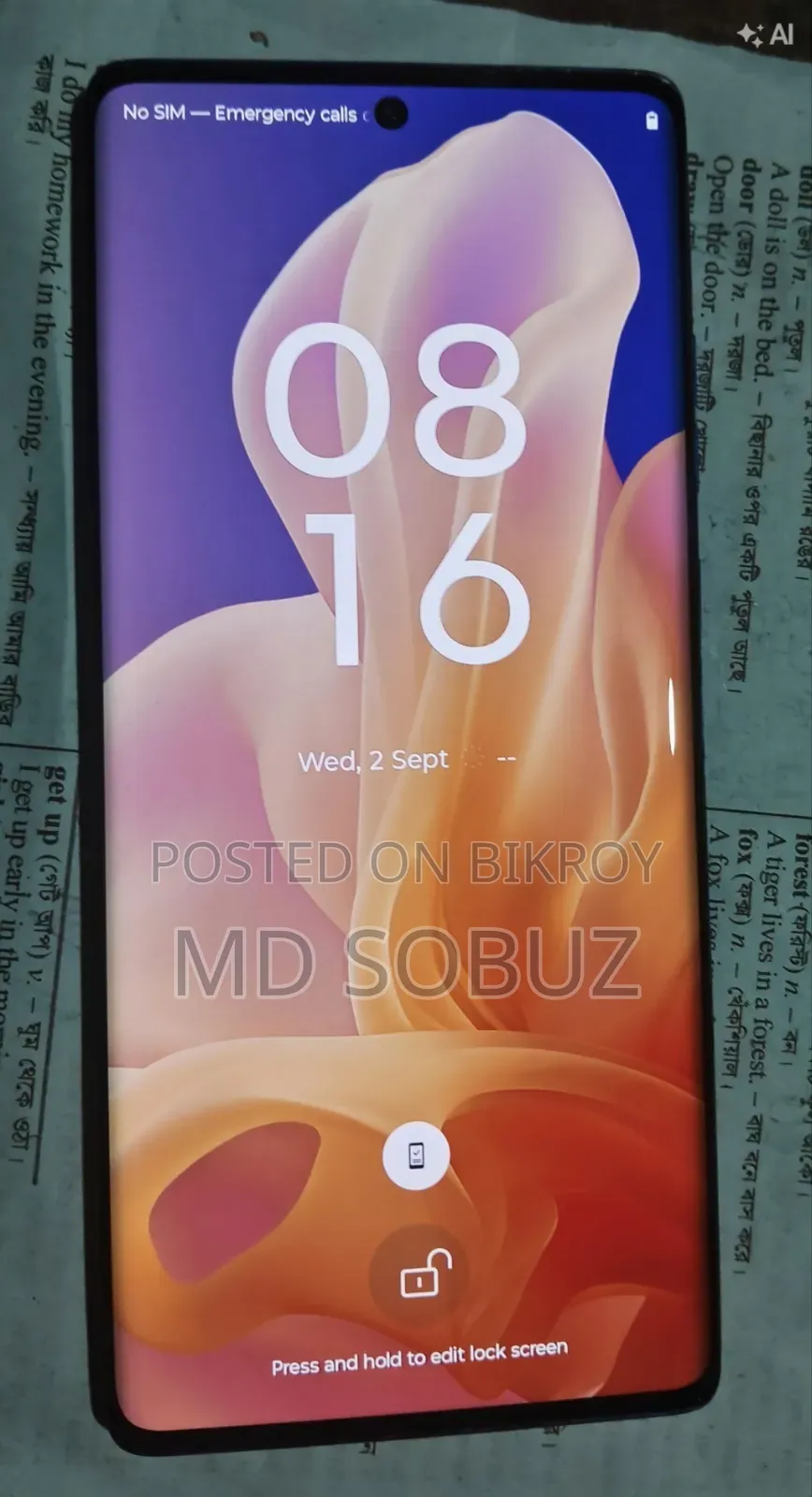 Motorola Moto G85 128 GB Blue