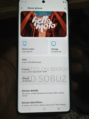 Motorola Moto G85 128 GB Blue