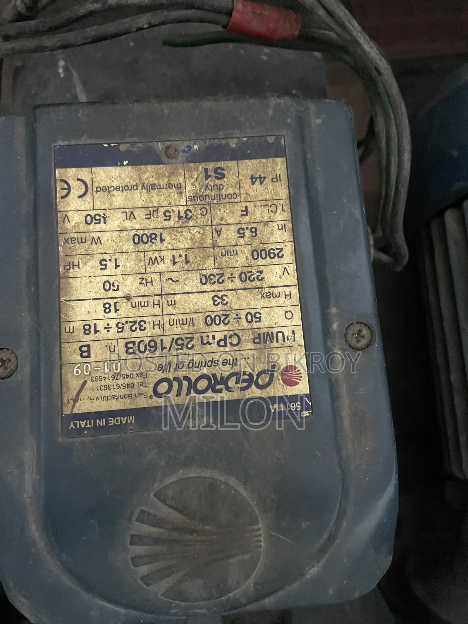 Used Pedrollo Motor