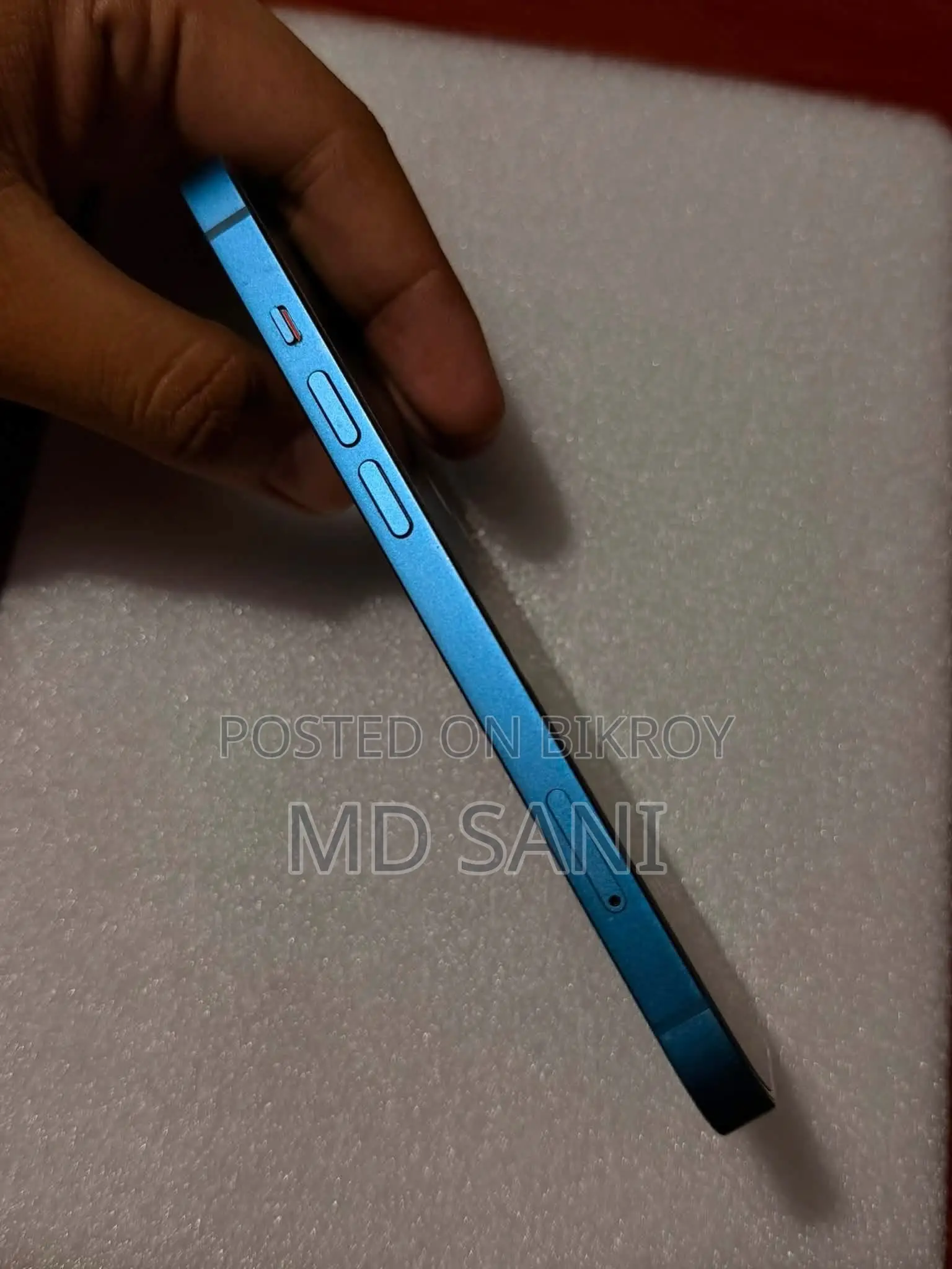 অ্যাপল আইফোন ১৩ ১২৮ জিবি ব্লু