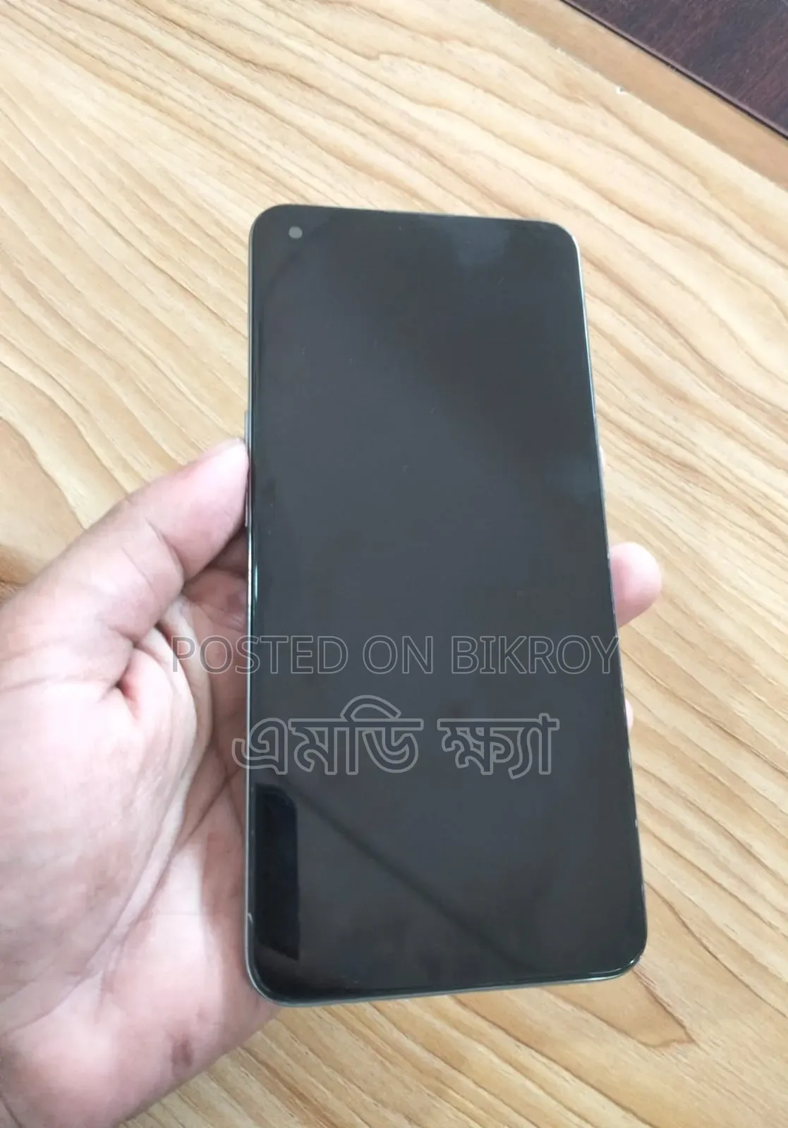 Realme GT Master Edition 128 GB