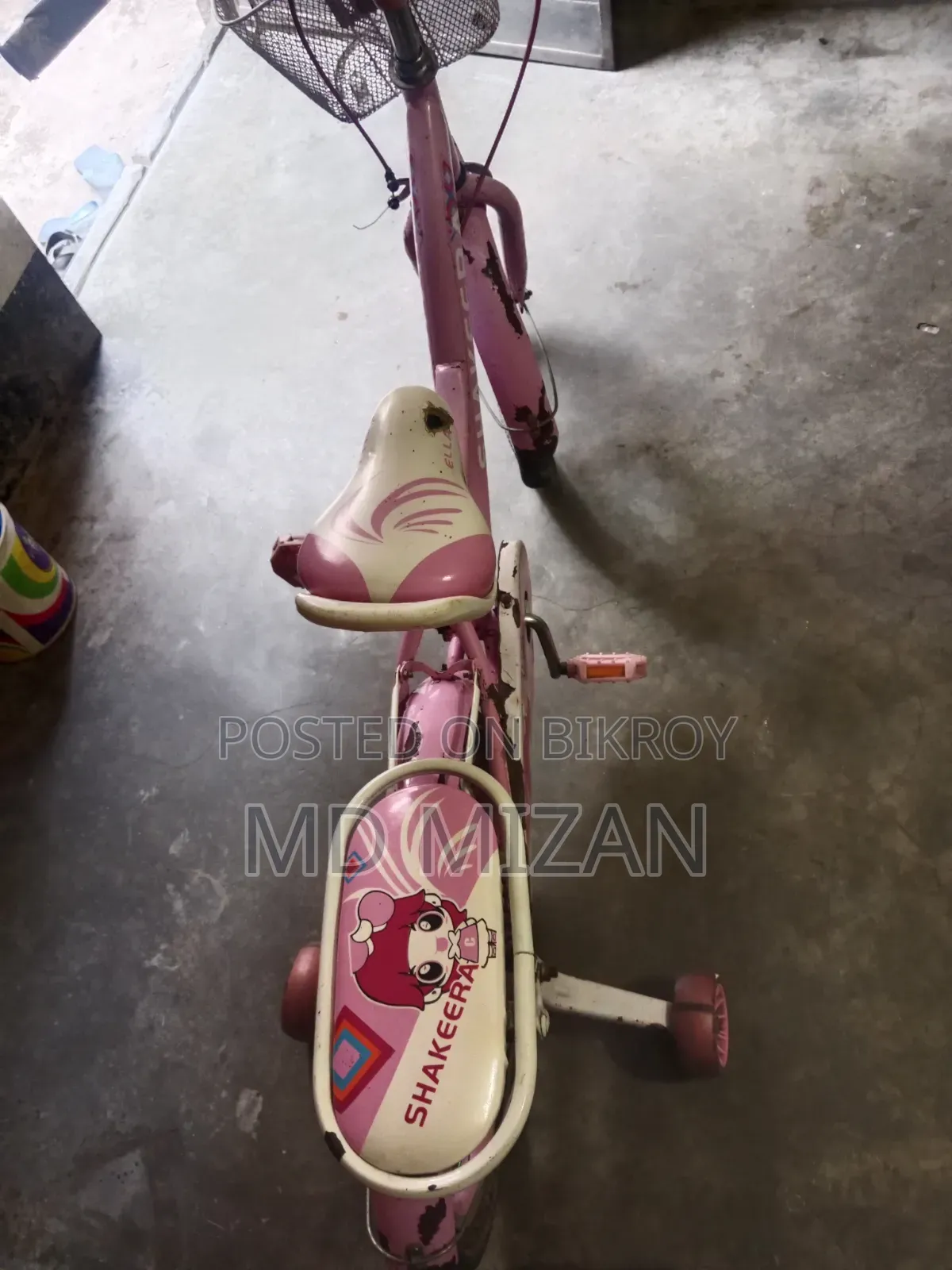 বাচ্চাদের বাইসাইকেল