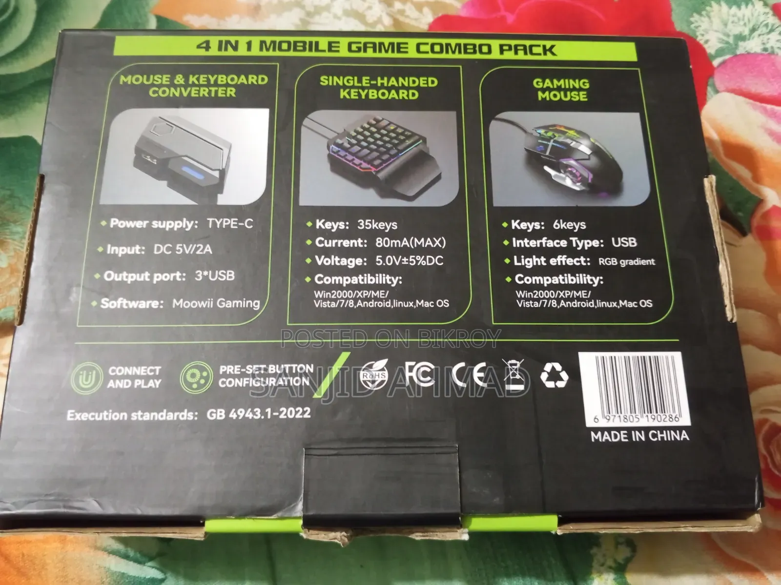 4 in 1 Mobile Game Combo Pack