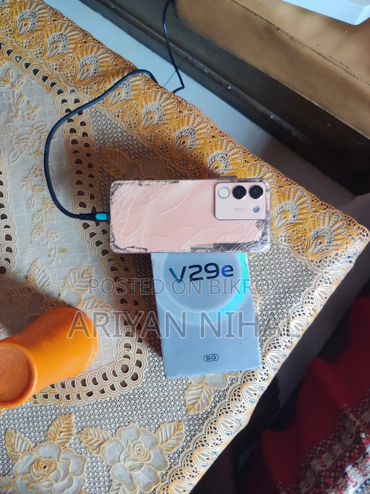 Vivo V29e 5G 256 GB Rose Gold
