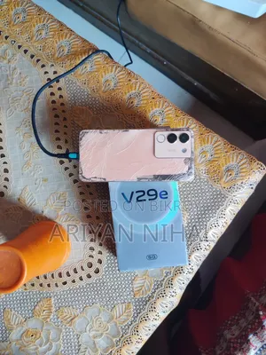 Vivo V29e 5G 256 GB Rose Gold