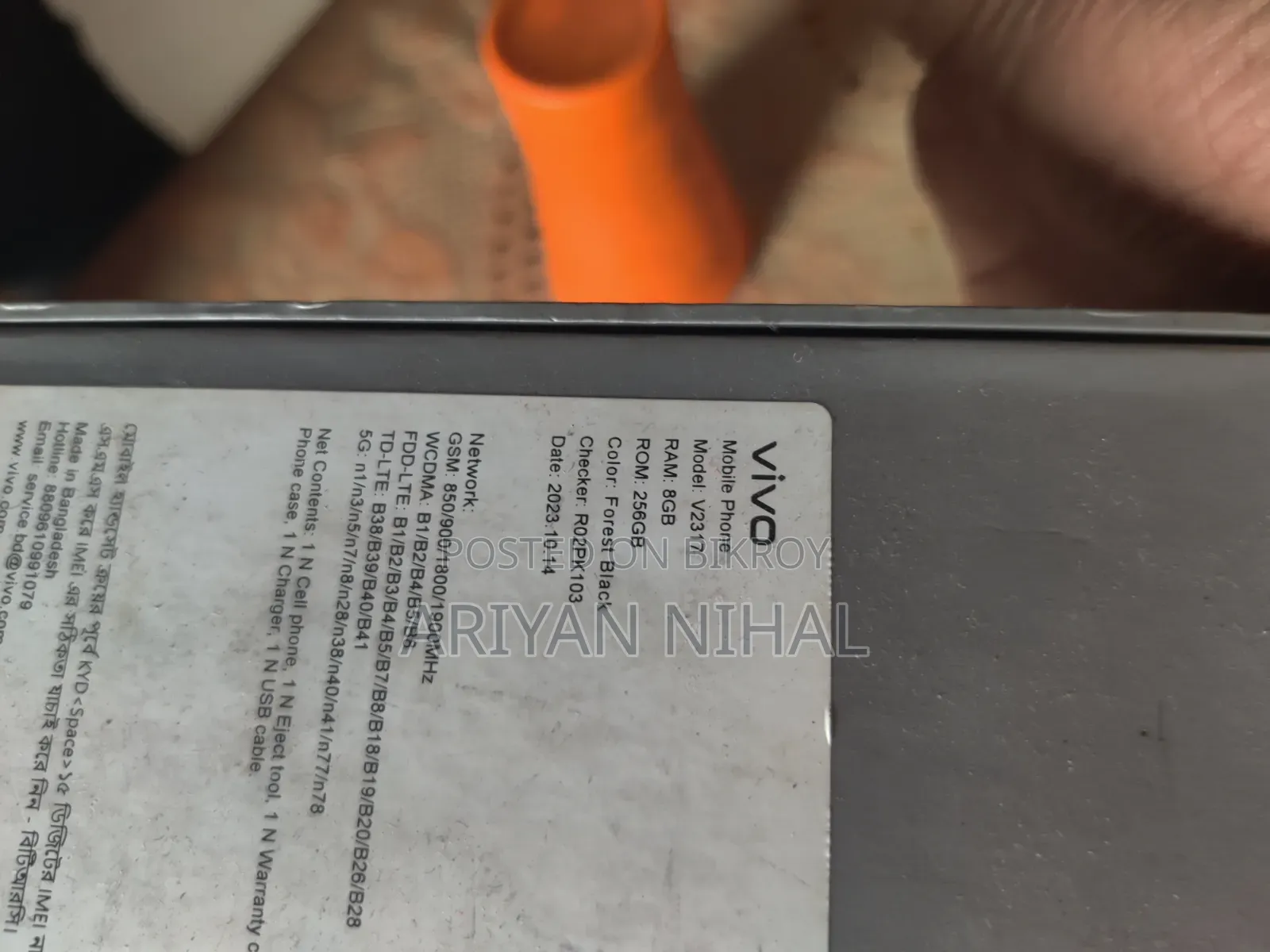 Vivo V29e 5G 256 GB Rose Gold