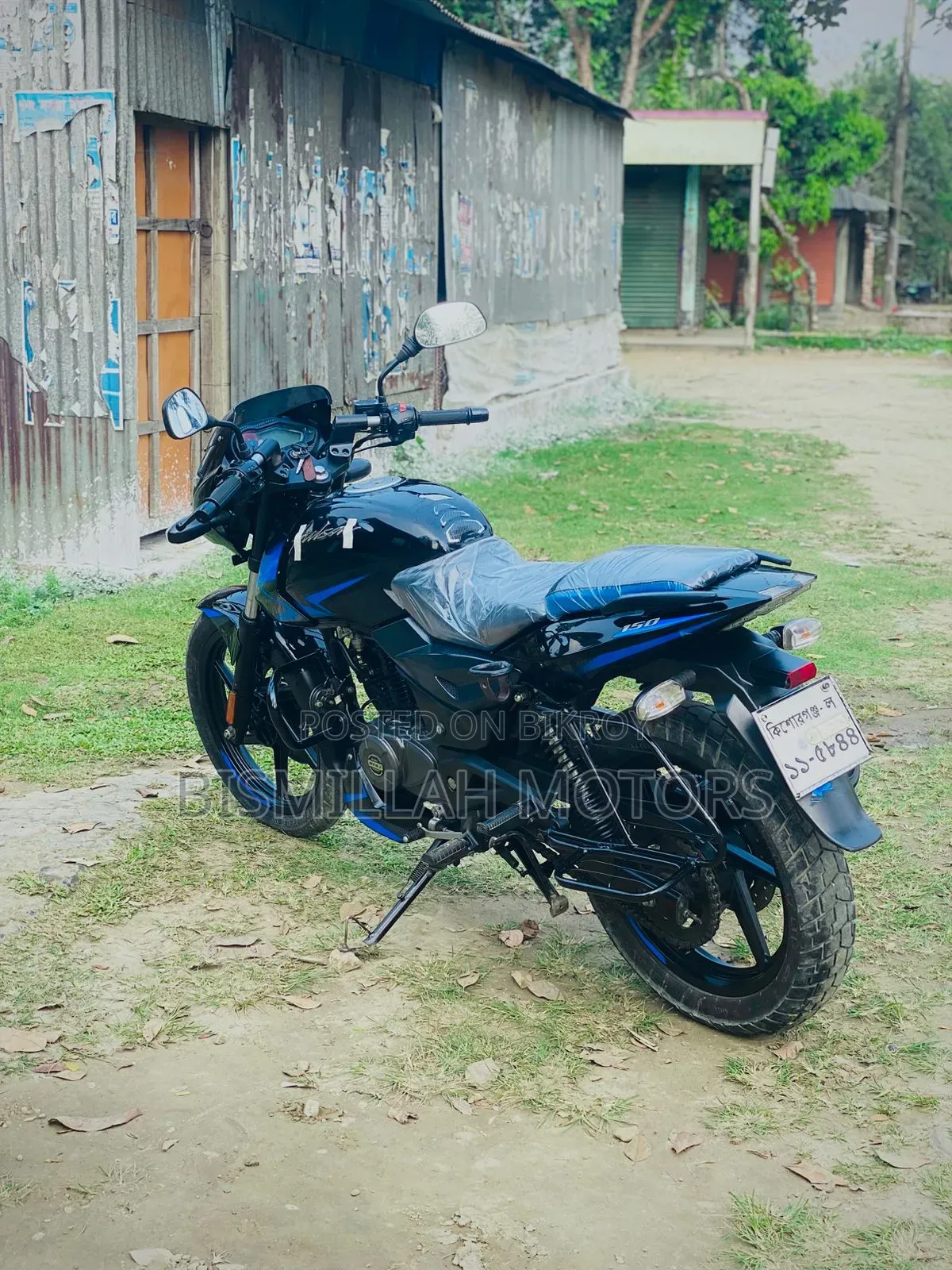 Bajaj Pulsar 150 2021 Black