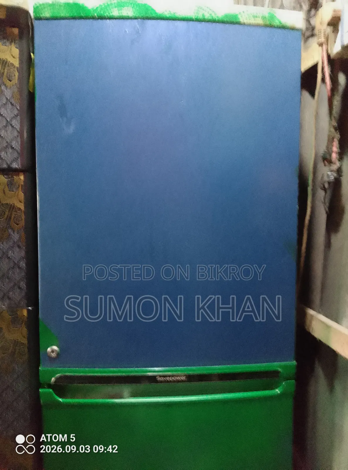ফ্রিজ ট্যানসটেক