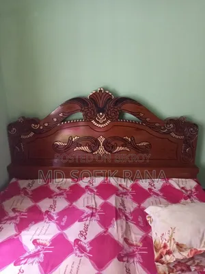 Bed for sale in brand new condition, bought 3 months ago