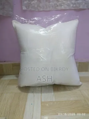 Cushion Fiber 5Pc 14/14Inch Premium Quality
