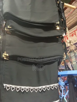 স্টাইলিশ শর্ট নেকাব