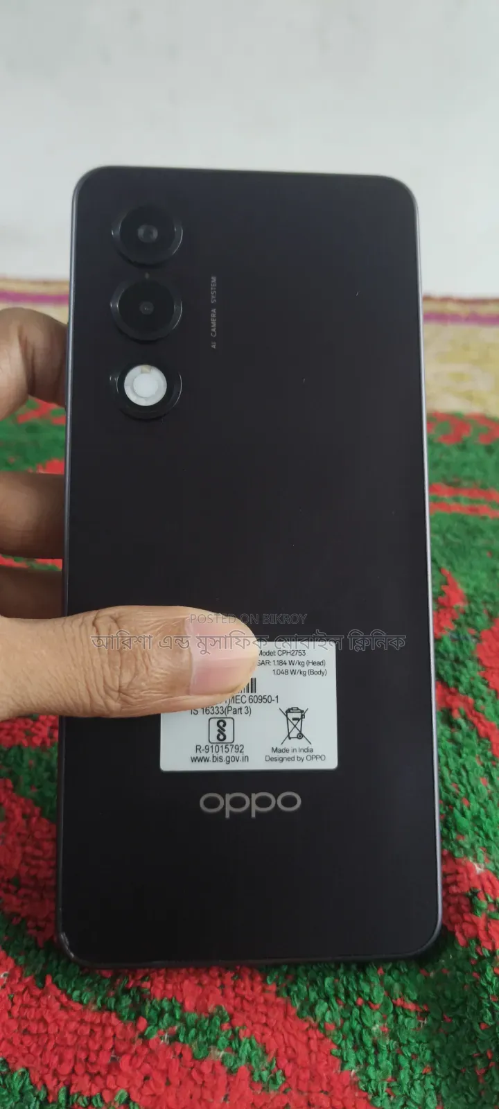 Oppo K13X 5G 128 GB Black
