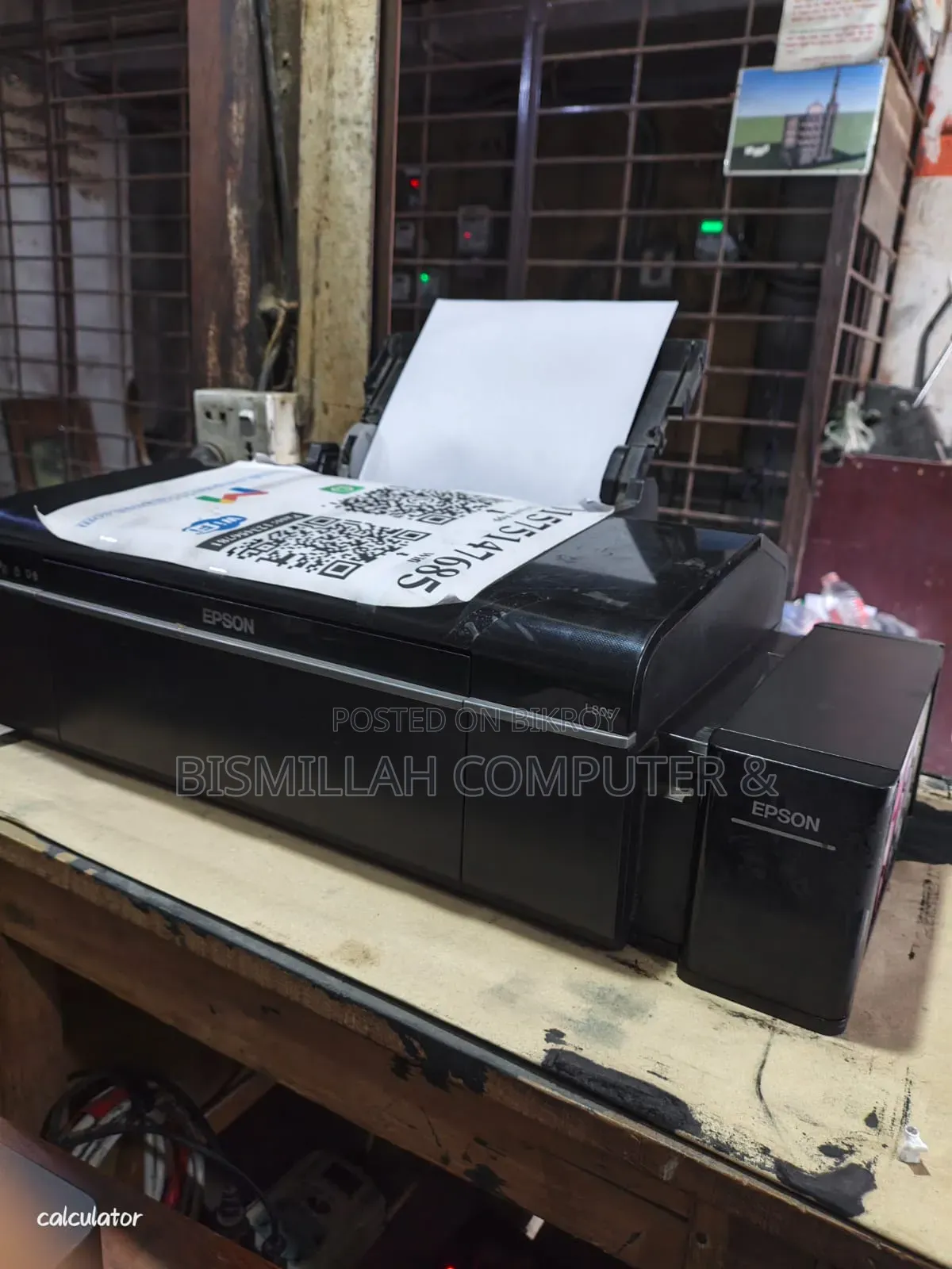 Epson L805