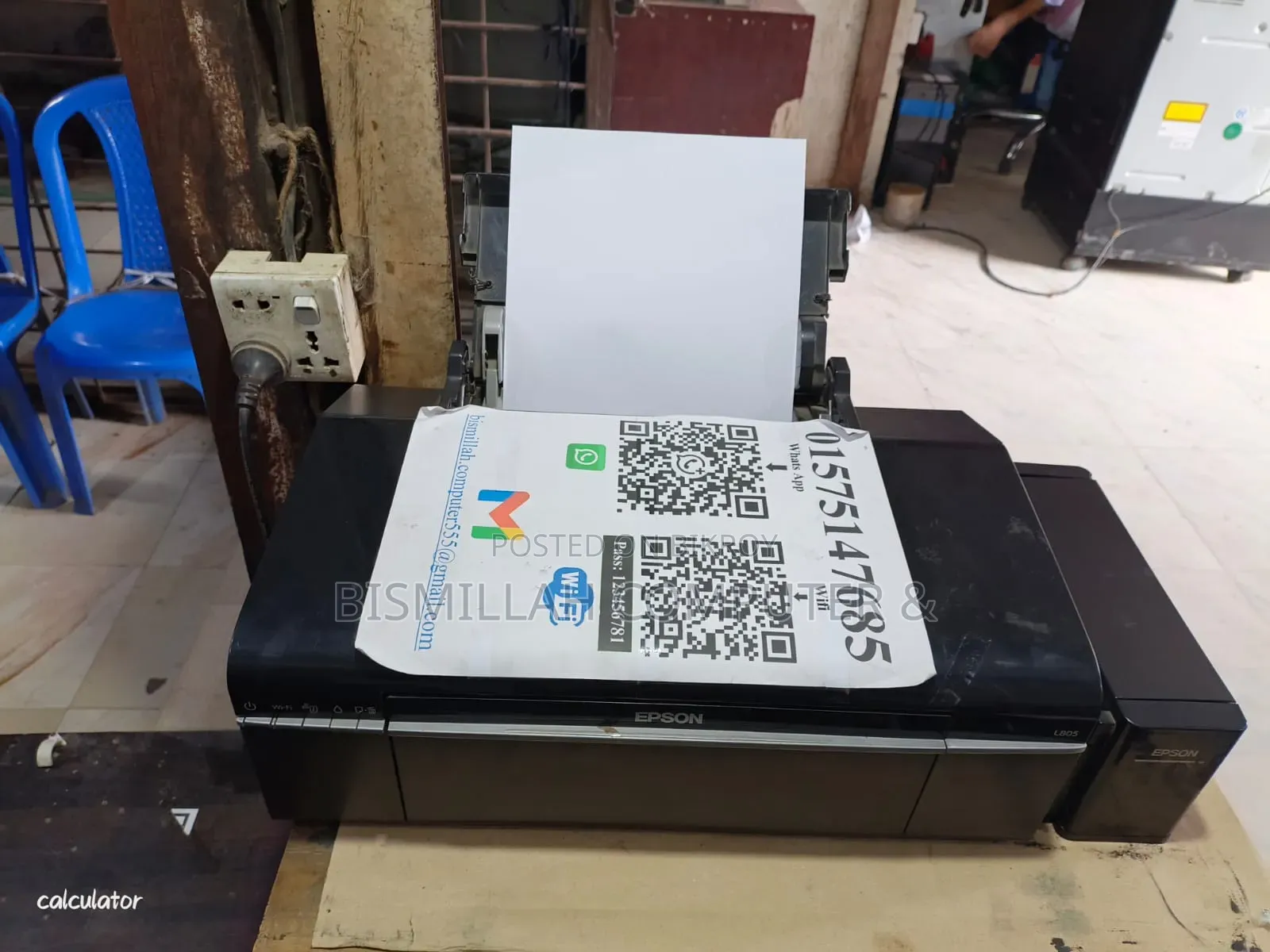 Epson L805