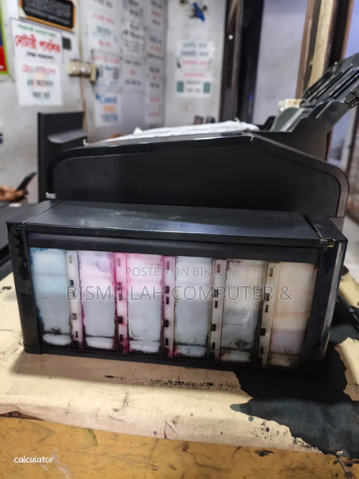 Epson L805