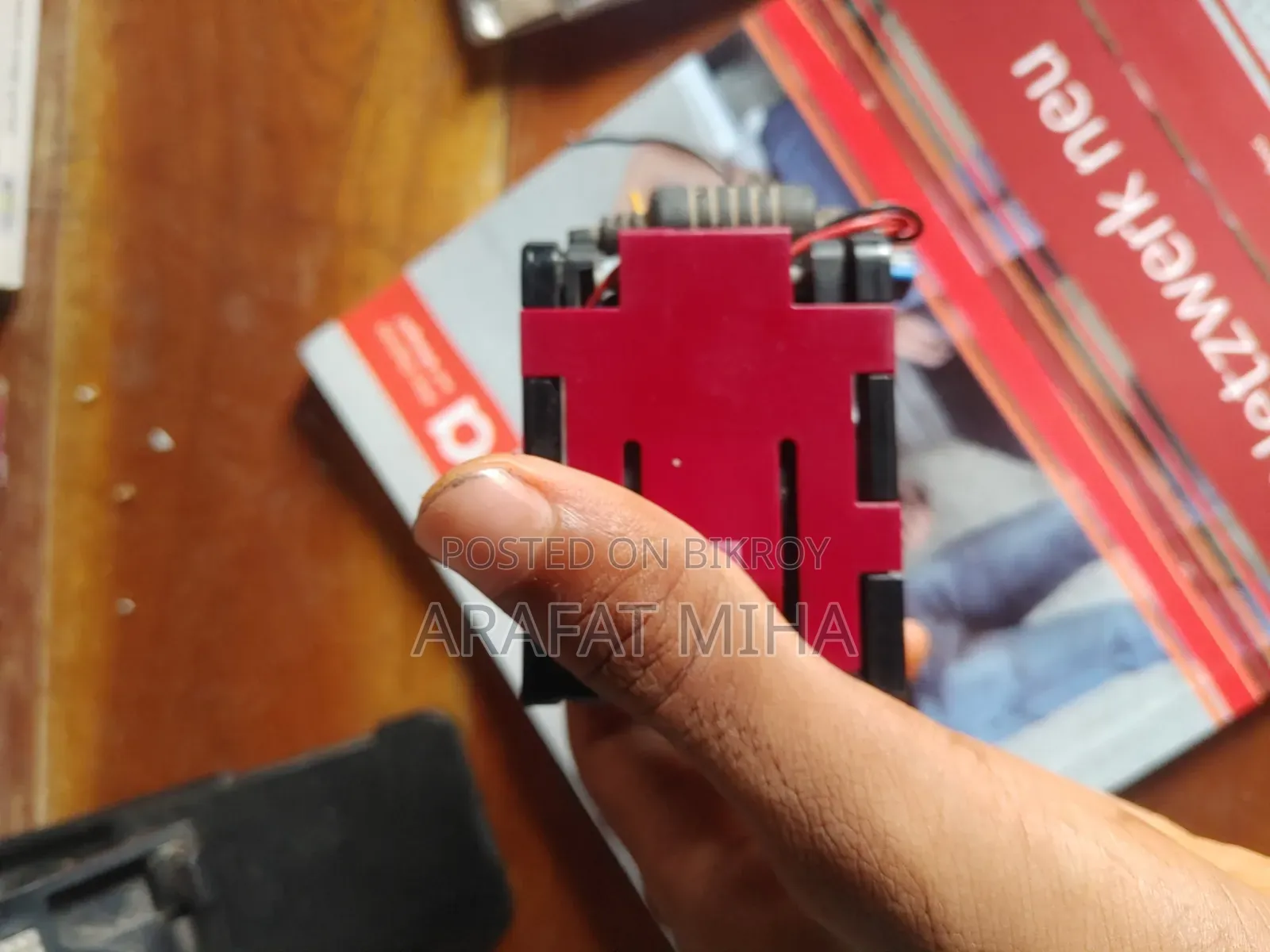 হাই স্পিড টার্বোফেন