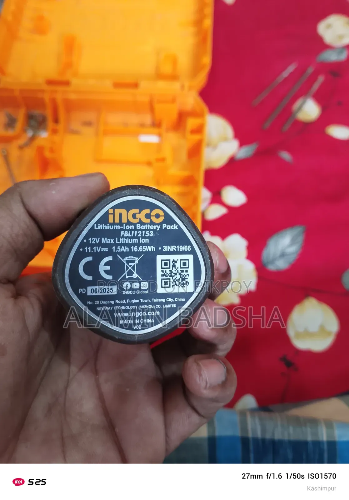 Ingco 20nm Crodless Drill Mechine.