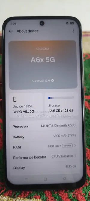 Oppo A6x 128 GB Bronze