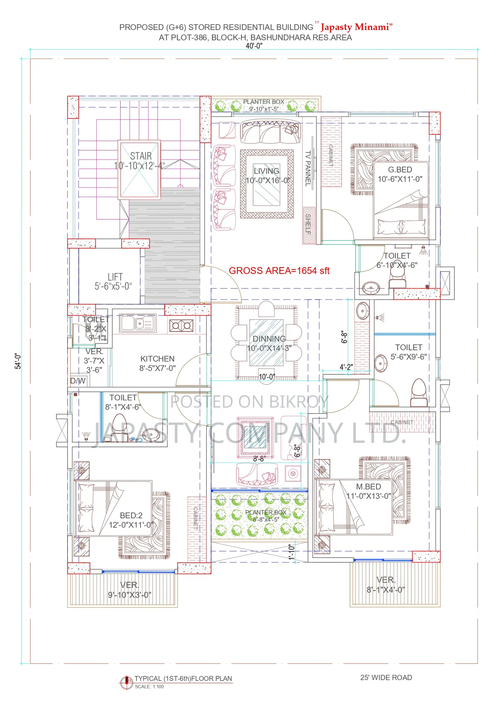 3bdrm Apartment in Japasty Company Ltd, Basundhara for sale