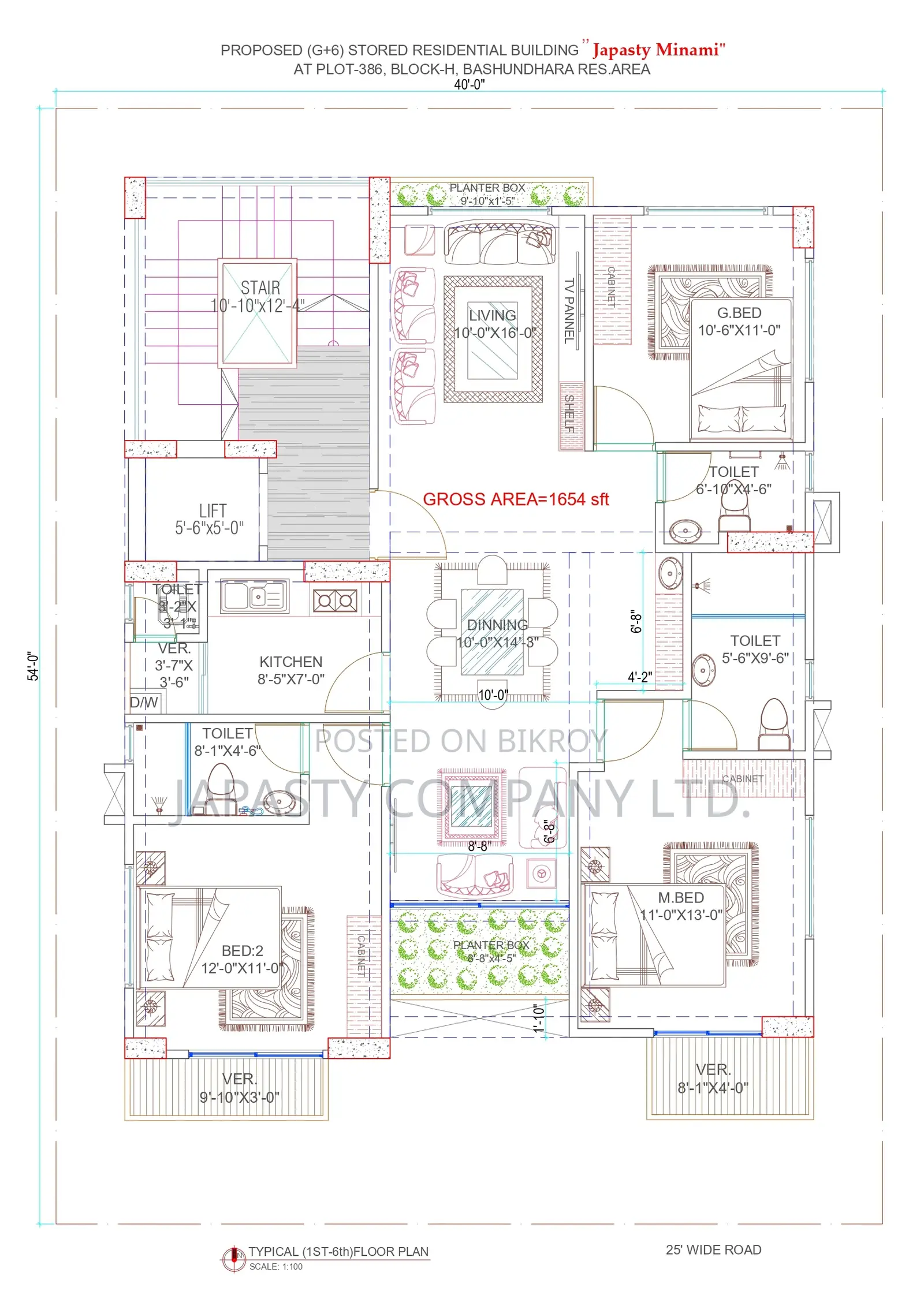 3bdrm Apartment in Japasty Company Ltd, Basundhara for sale