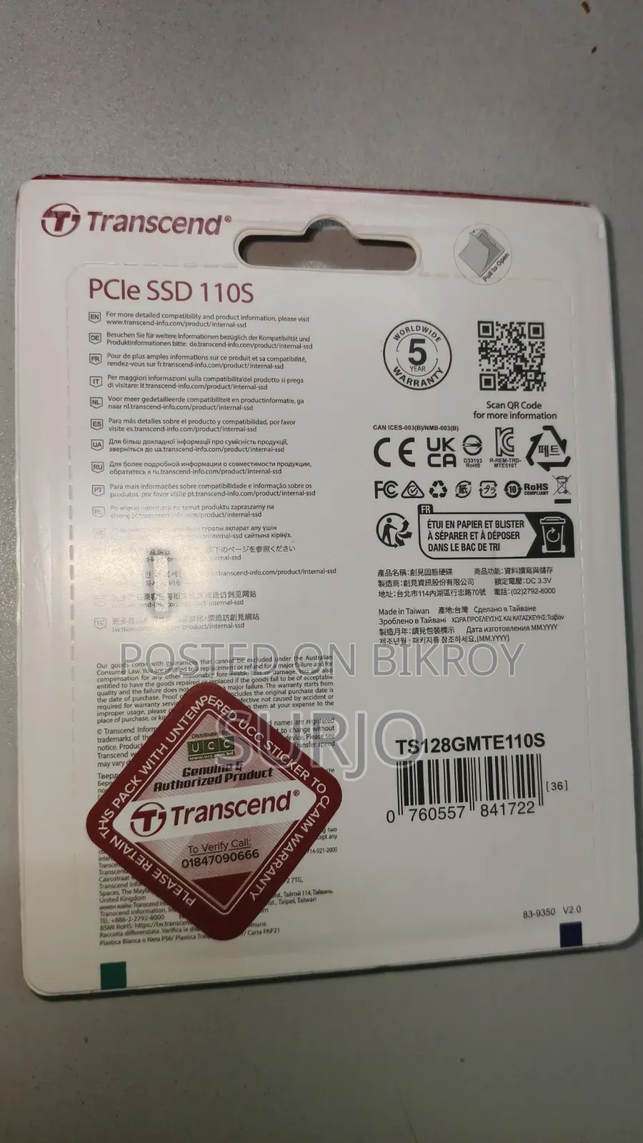 Transcend Pcie SSD 110s 128gb Nvme M.2 SSD