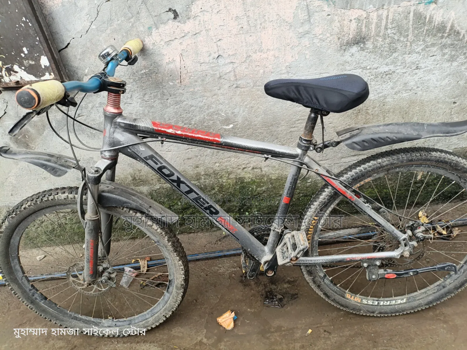 Foxter, Allow Body Gear Cycle 26 Size