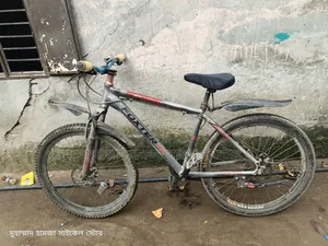 Foxter, Allow Body Gear Cycle 26 Size