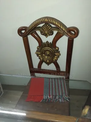 Segun Kather Dining Table