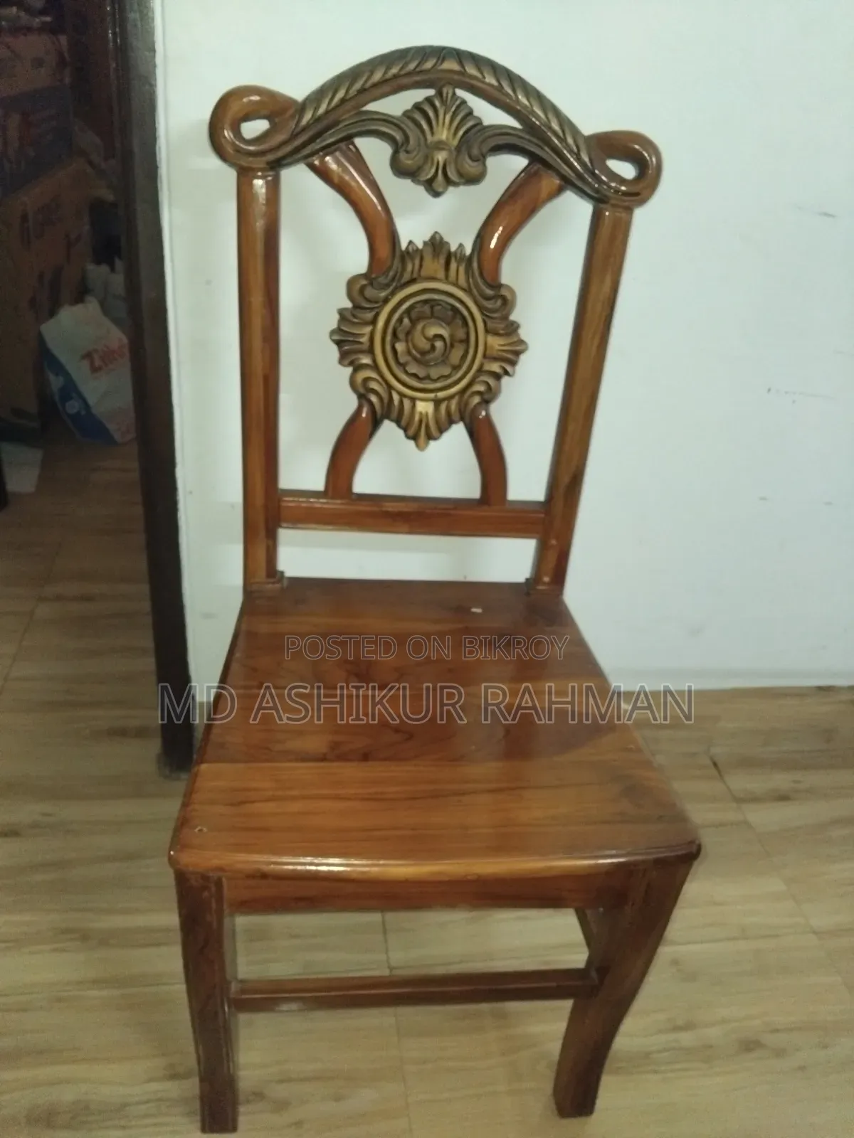 Segun Kather Dining Table