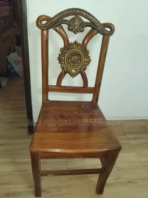 Segun Kather Dining Table