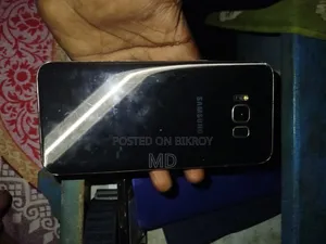 Samsung Galaxy S8 64 GB White