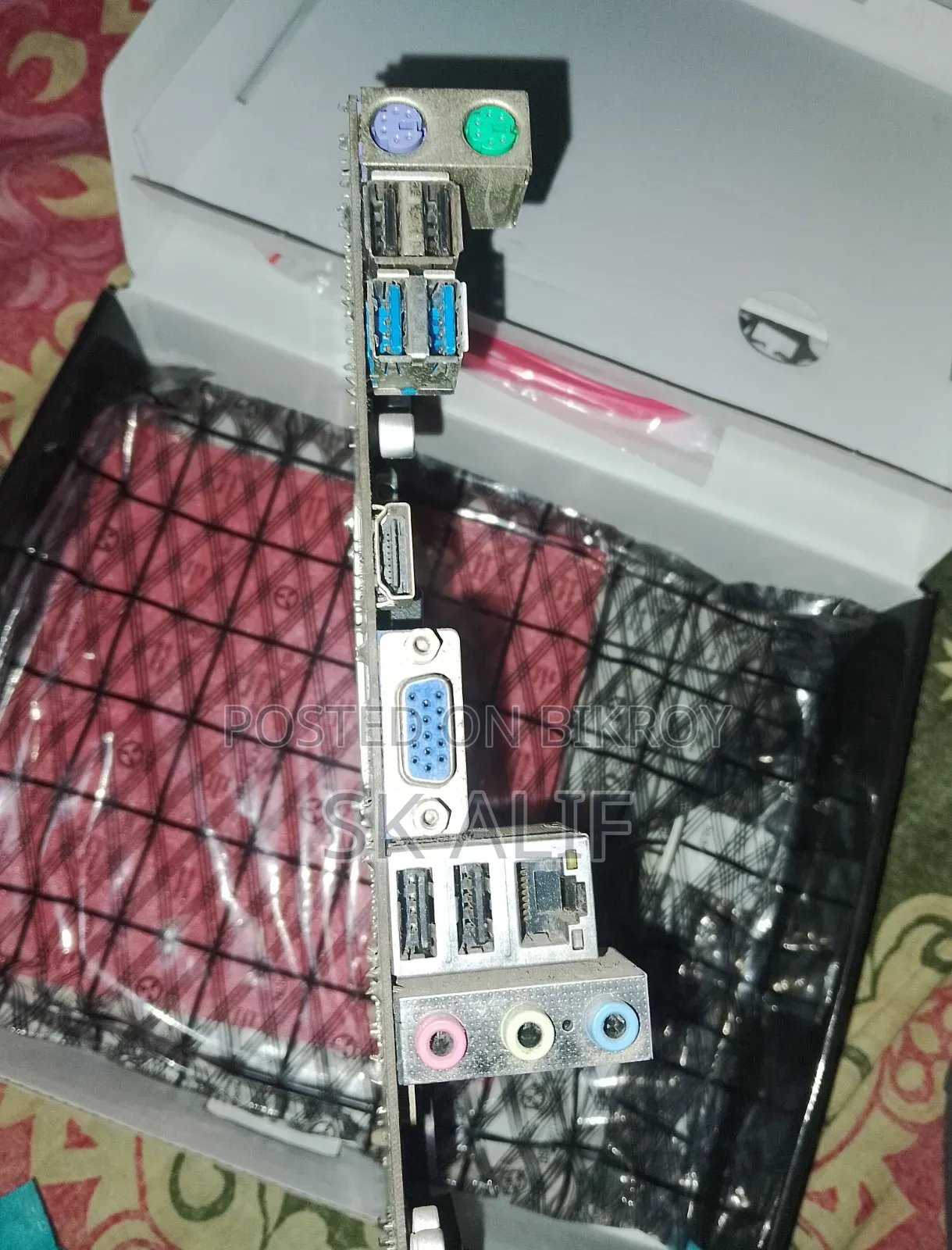 MSI Motherboard