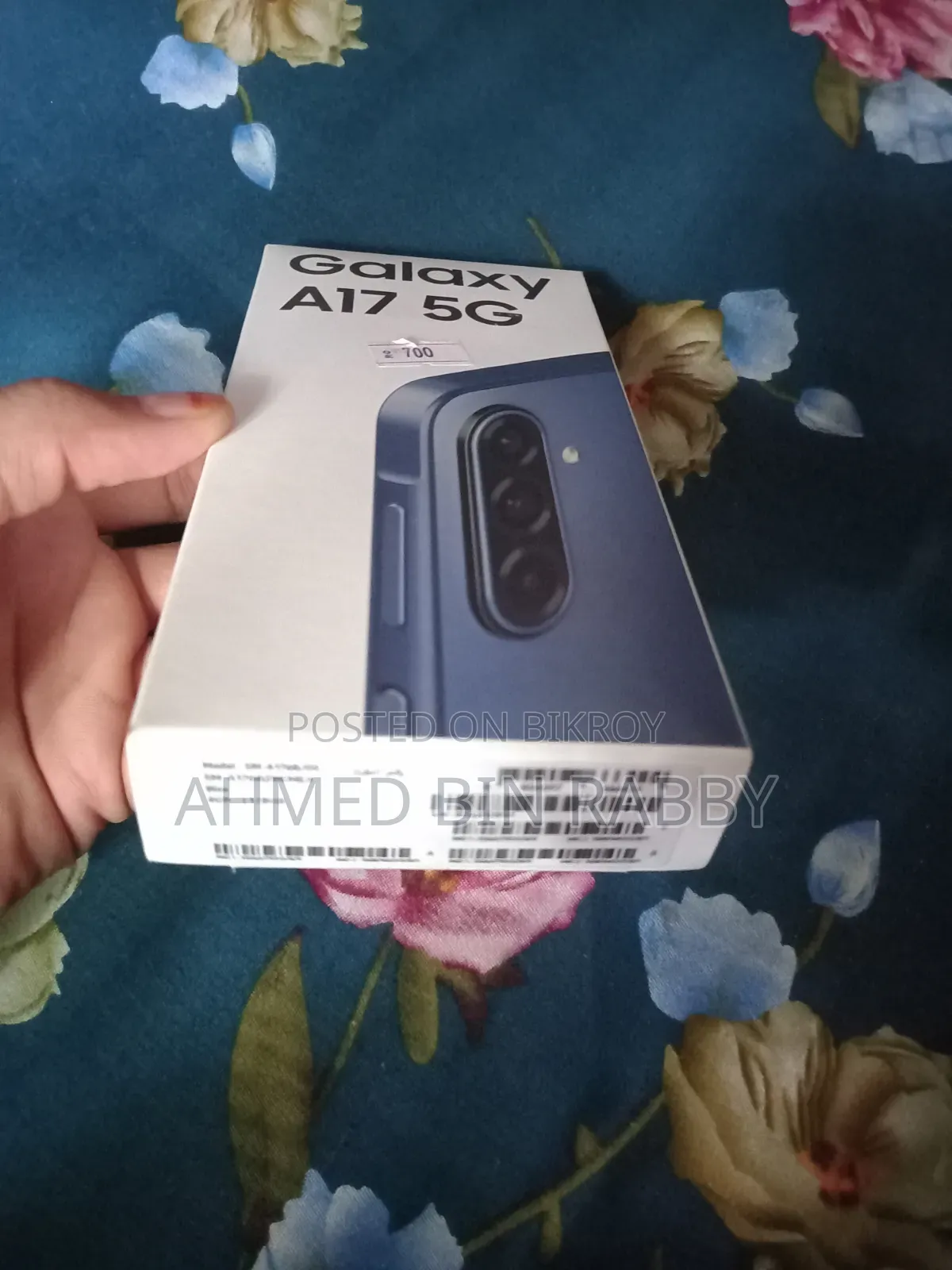New Samsung Galaxy A17 5G 256 GB Bronze