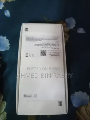 New Samsung Galaxy A17 5G 256 GB Bronze