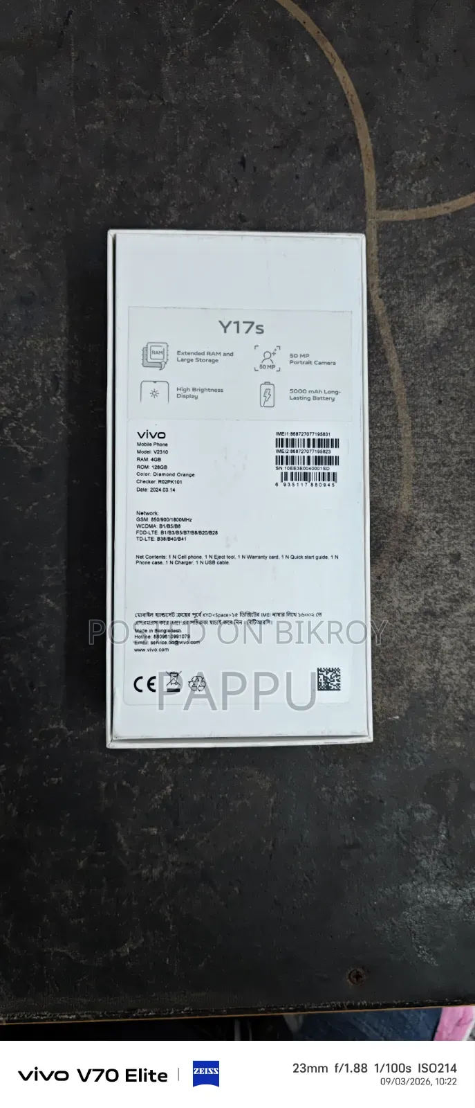 Vivo Y17s 128 GB Orange
