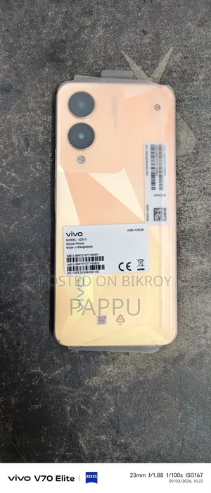 Vivo Y17s 128 GB Orange