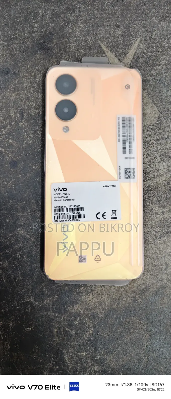 Vivo Y17s 128 GB Orange