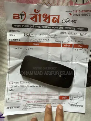 Nokia 3210 Gray