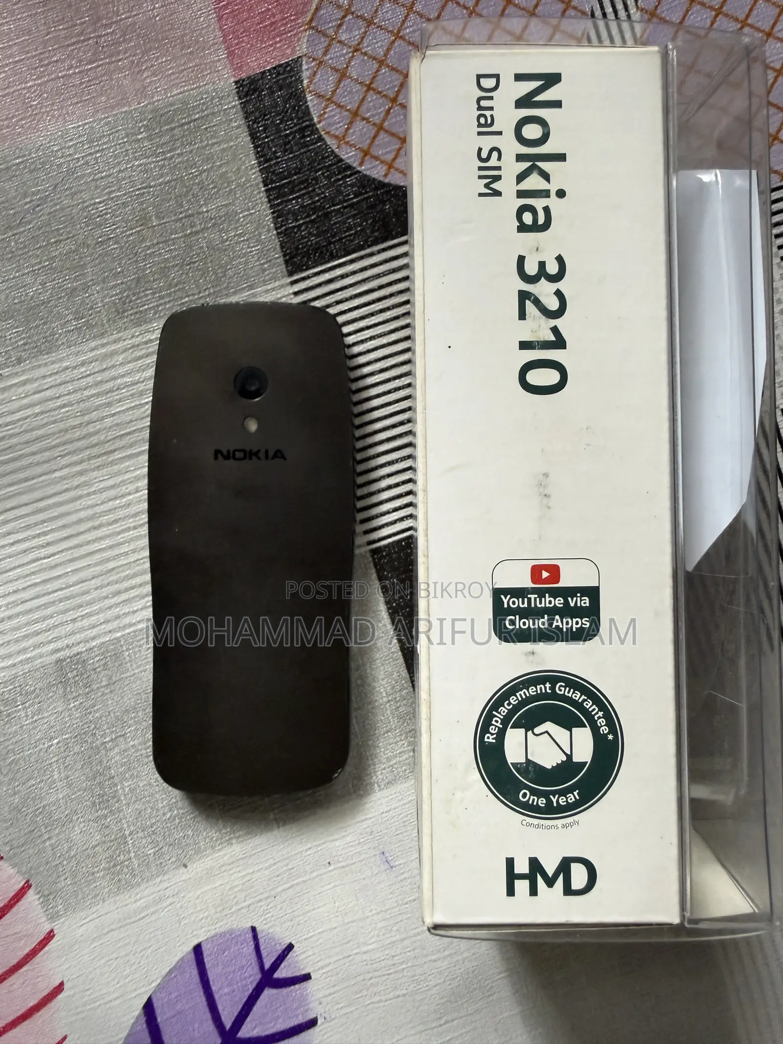 Nokia 3210 Gray