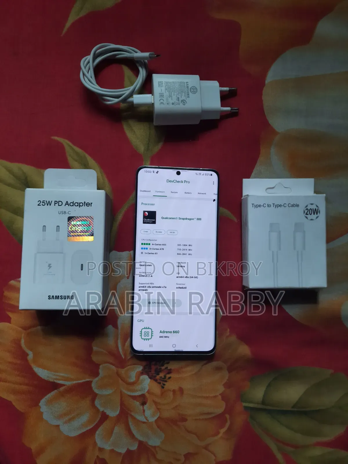 Samsung Galaxy S21 Ultra 5G 256 GB Silver