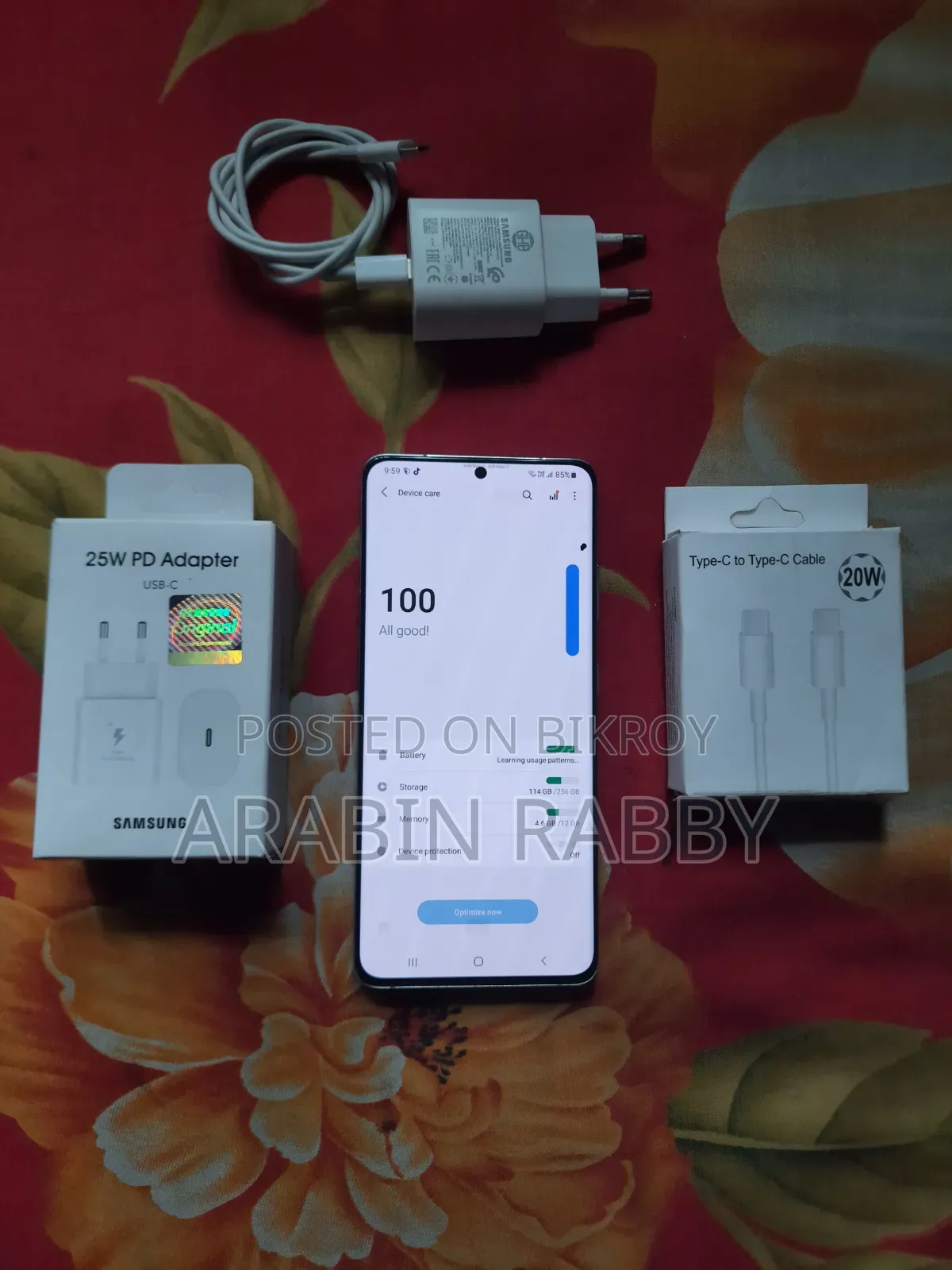 Samsung Galaxy S21 Ultra 5G 256 GB Silver