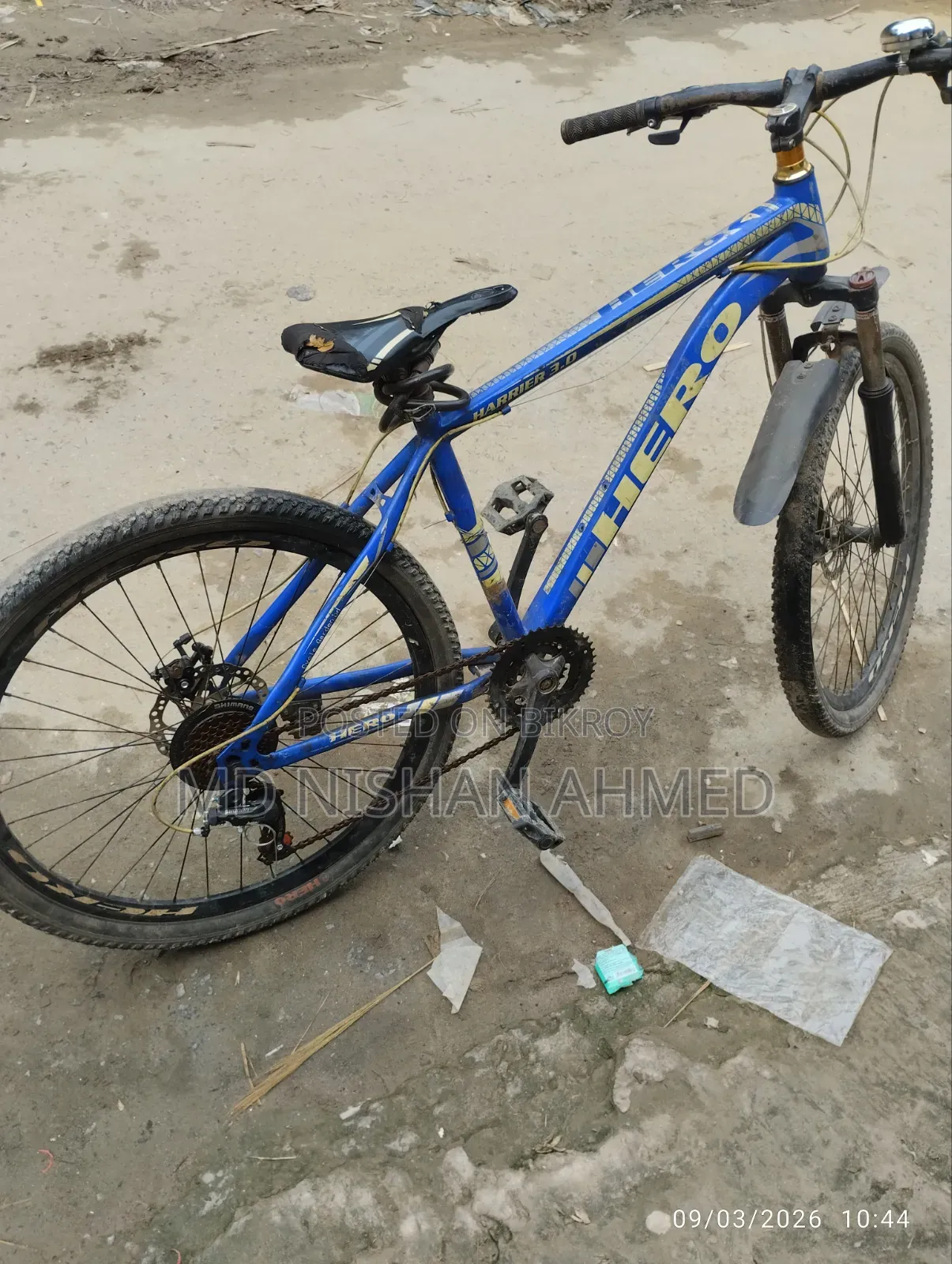 Gear Cycle গিয়ার সাইকেল