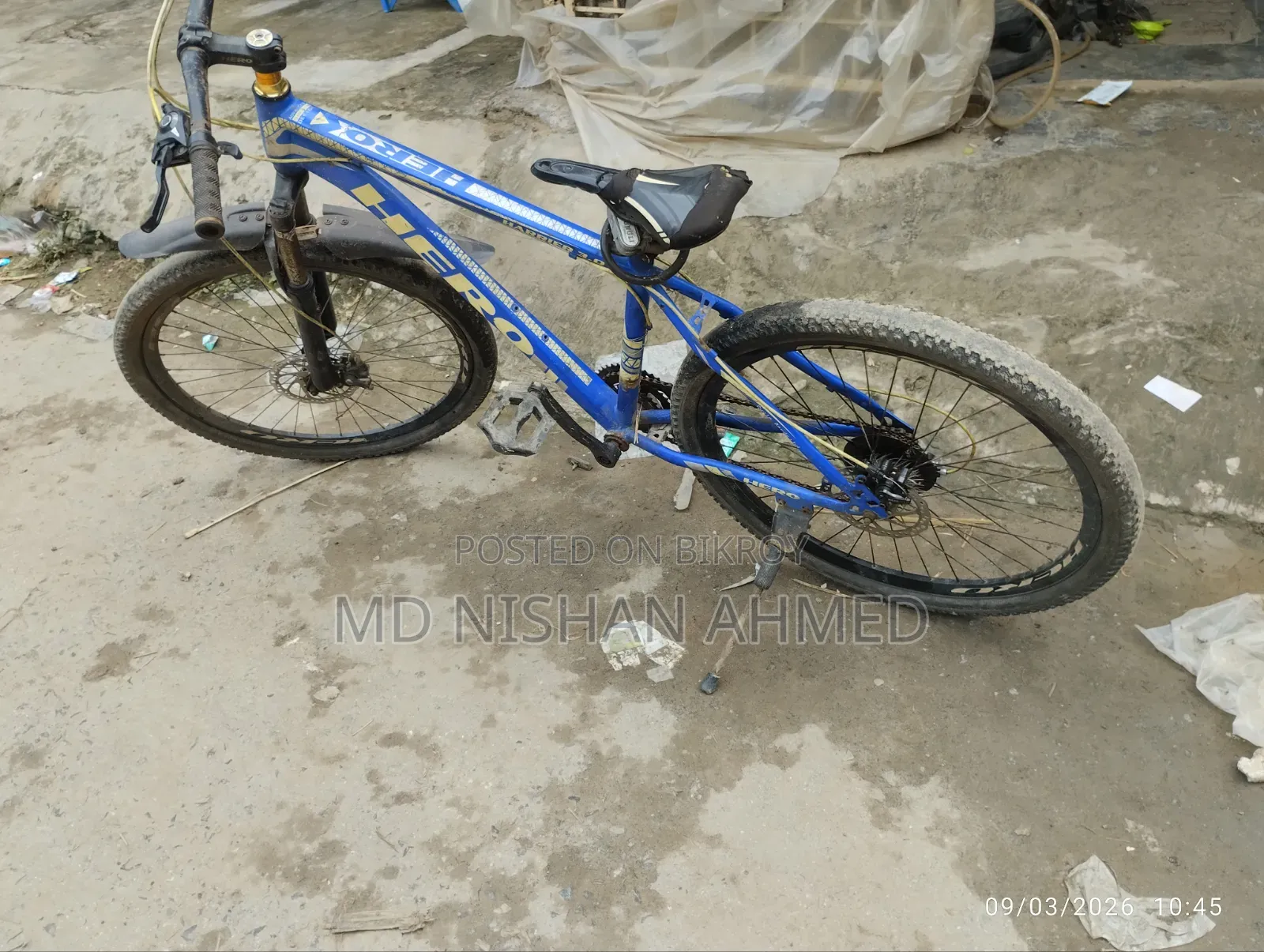 Gear Cycle গিয়ার সাইকেল