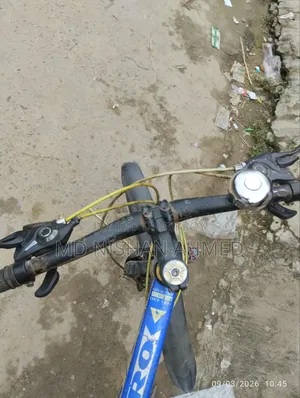 Gear Cycle গিয়ার সাইকেল