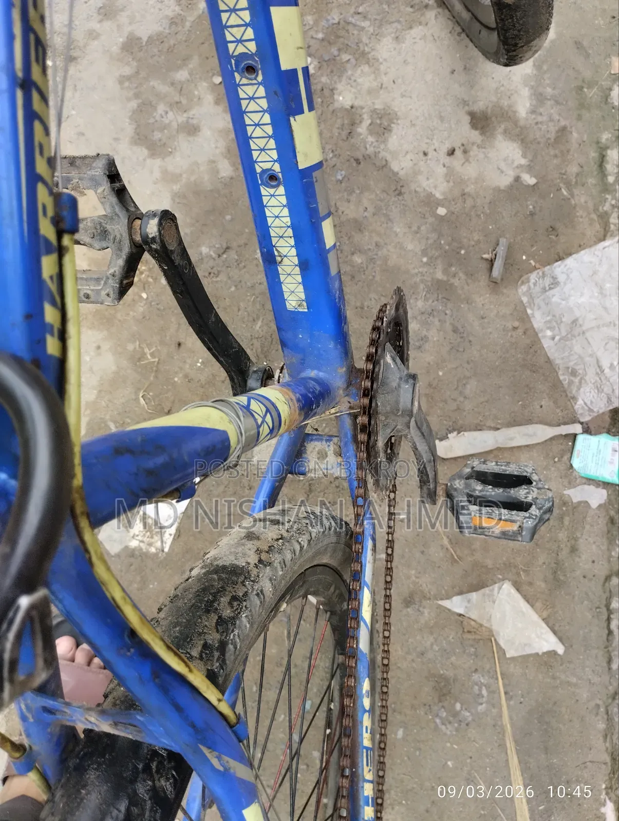 Gear Cycle গিয়ার সাইকেল