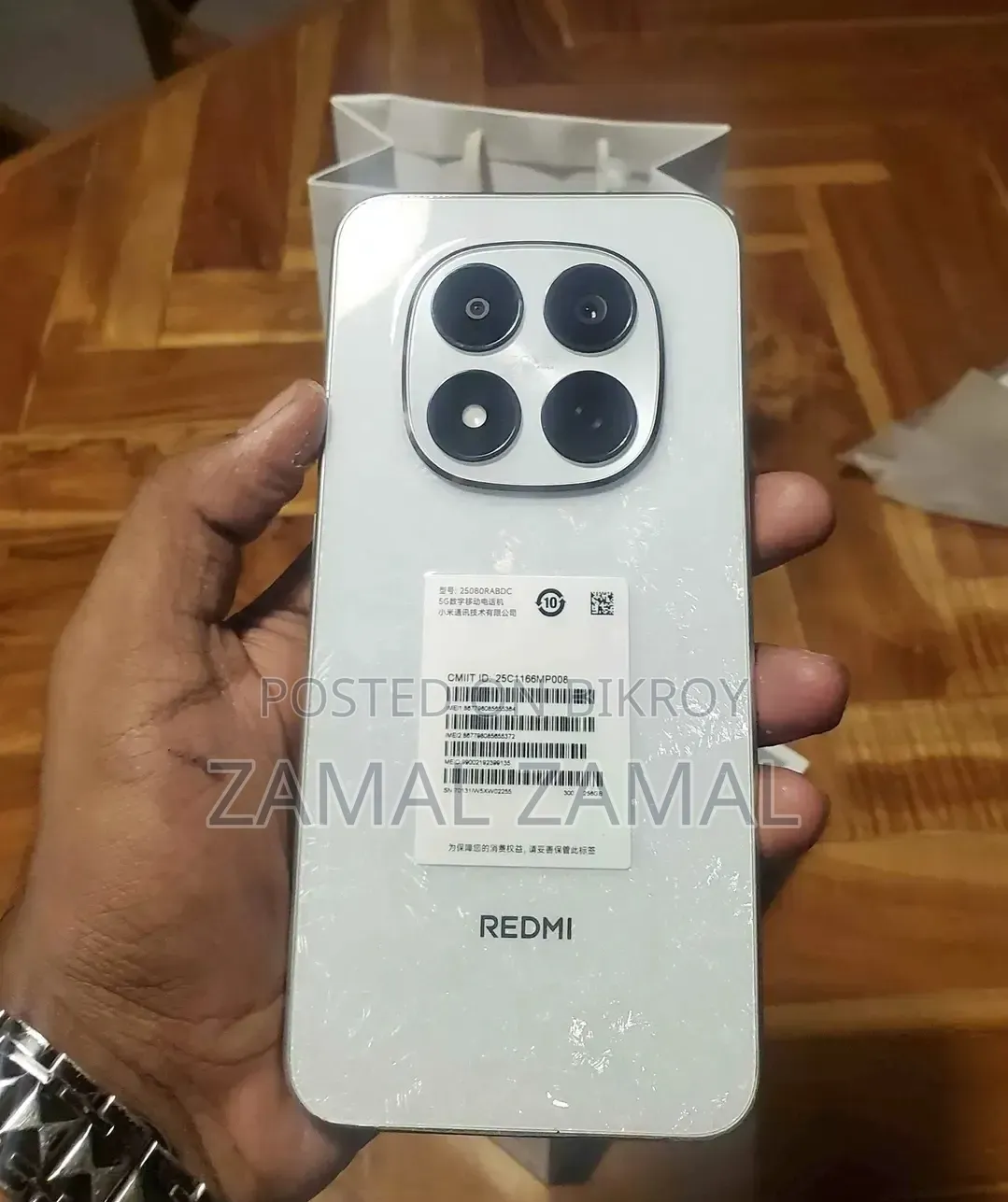 Xiaomi Redmi Note 15 Pro 256 GB Red