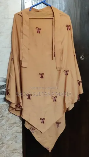 সম্পূর্ণ নতুন একটা হিজাব
