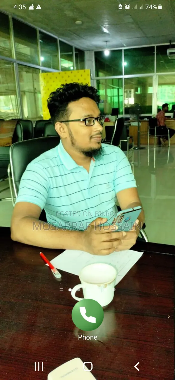 Electrical Engineer